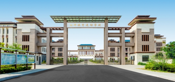 安徽泗县虹坤武校